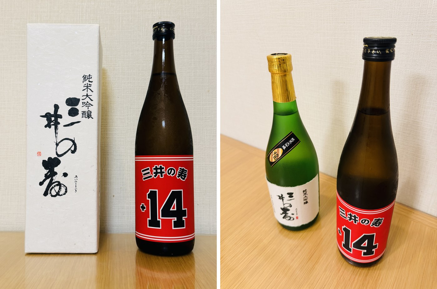 Mii no Kotobuki Fuku in its presentation box beside the bold red +14 bottle