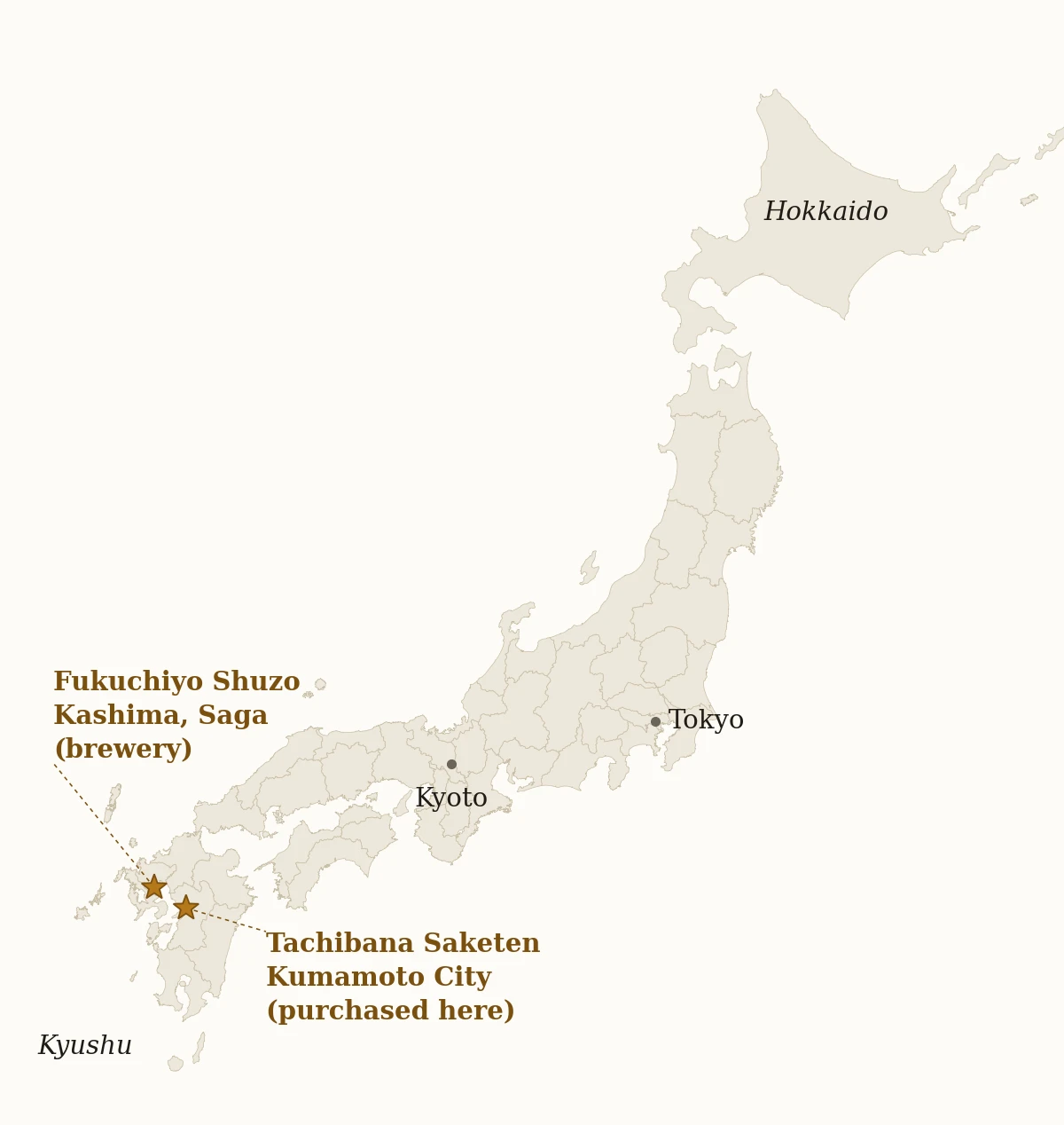 Map showing Fukuchiyo Shuzo in Kashima, Saga and Tachibana Saketen in Kumamoto