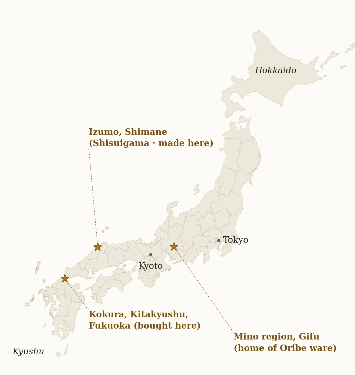 Map of Japan showing Izumo in Shimane, the Mino region in Gifu, and Kokura in Kitakyushu, Fukuoka Prefecture