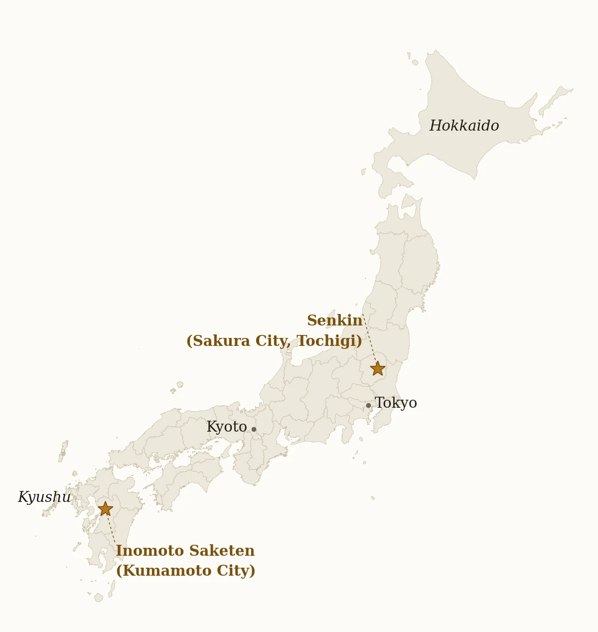 Map showing Senkin brewery in Sakura, Tochigi and Inomoto Saketen in Kumamoto City
