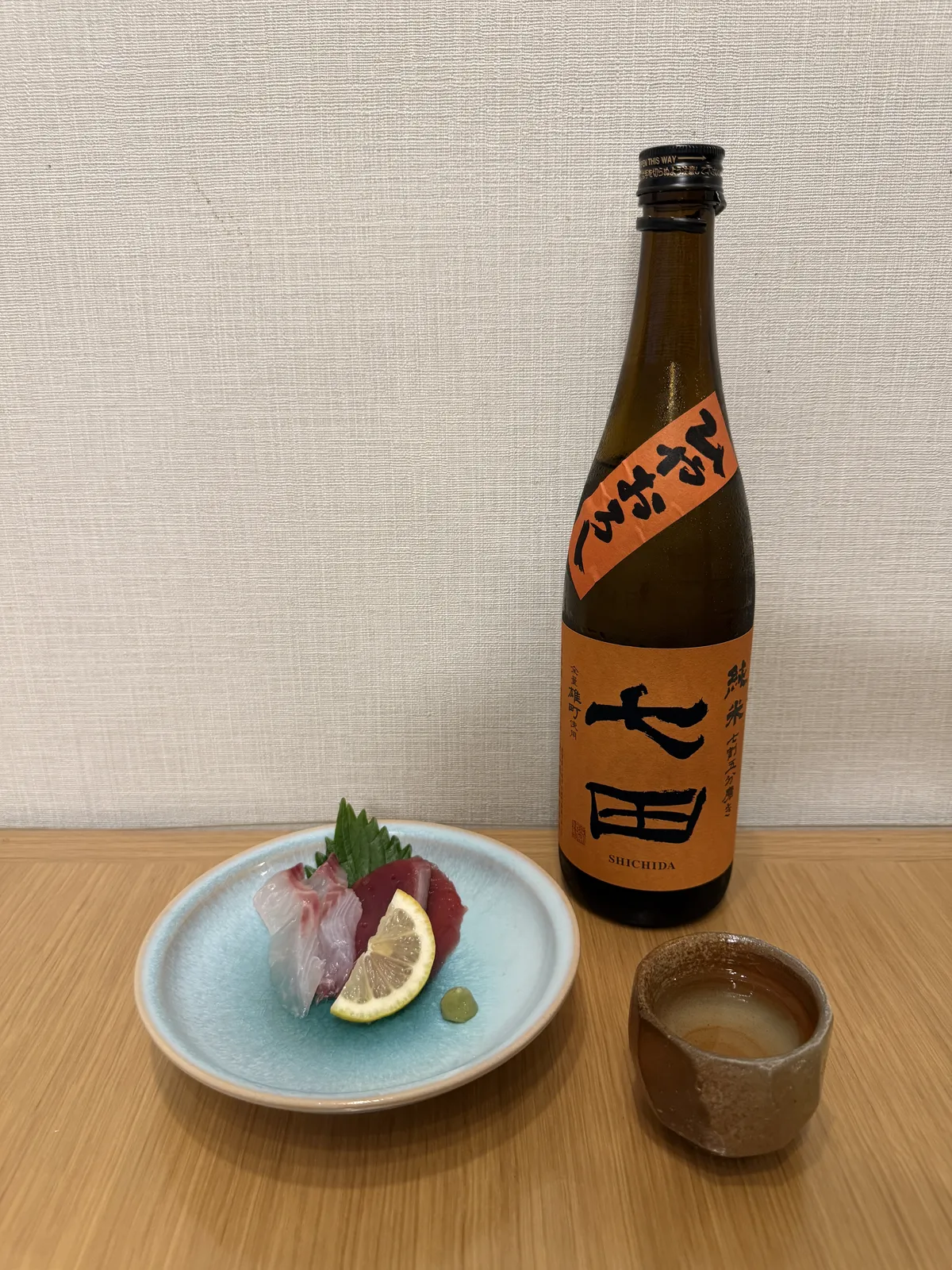 Shichida Junmai Omachi Hiyaoroshi with sashimi and a Bizen ware guinomi