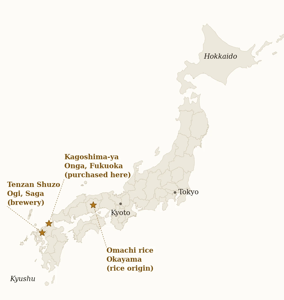 Map showing Tenzan Shuzo in Ogi, Saga, Kagoshima-ya in Onga, Fukuoka, and the Omachi rice origin in Okayama